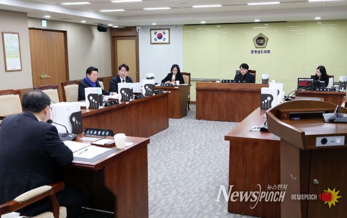 충청남도의회 기경위