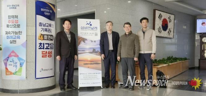 홍보 활동 사진