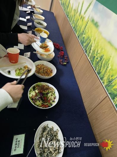 쌀귀리가공식품