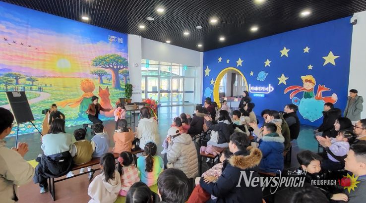 순천만잡월드 ‘잡월드 겨울방학 대모험’ 인기몰이