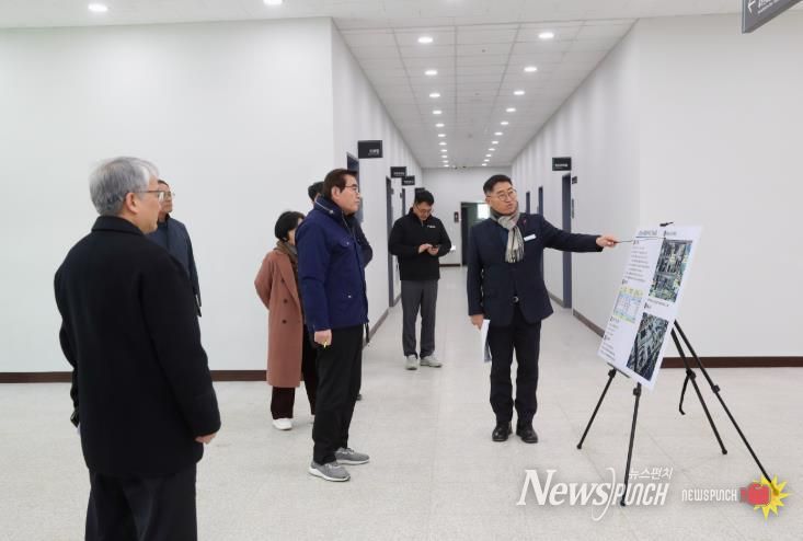 사업장 점검(원도심 복합업무타운 조성)