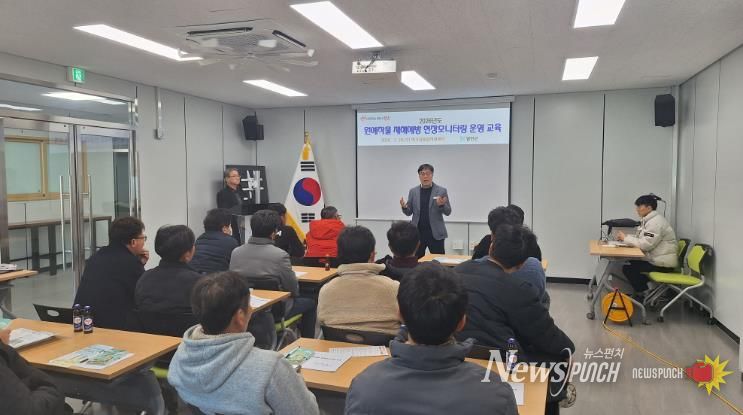 함안군, 원예작물 재해예방 모니터링 체계 구축으로 자연재해 대응력 높인다