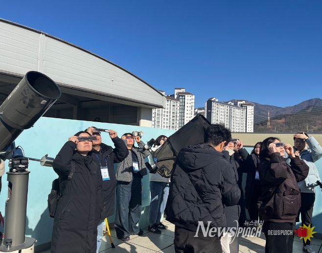 국립대구과학관, 대구광역시교육청 특수분야 직무연수