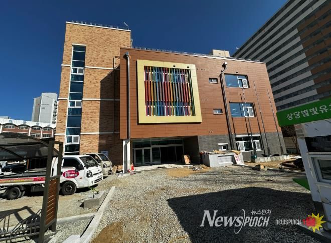 충북교육청, 상당별빛유치원 개원 준비 사전 점검 실시