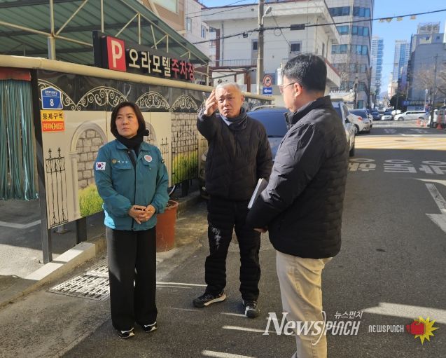 이양임 의원, 달동 불법 주·정차 지속 지역 현장 확인