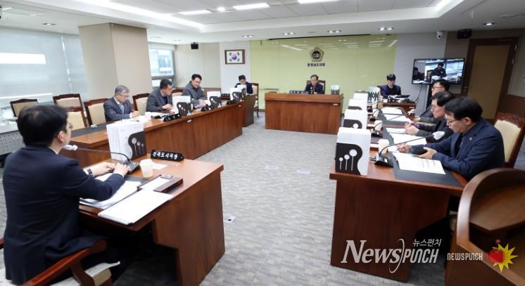 충청남도의회 건설소방위, 주거‧도시정책 면밀한 사전 준비 강조