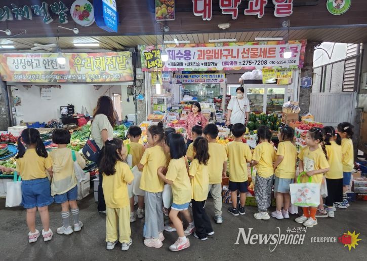 울산 남구, 신정상가시장 ‘최우수' 등급 등 우수한 평가