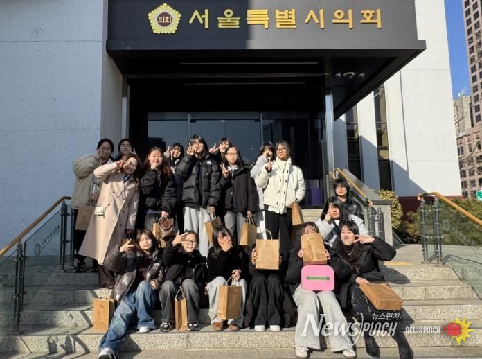 성북구, 청소년 대상 서울시의회 체험형 조례 교육 진행