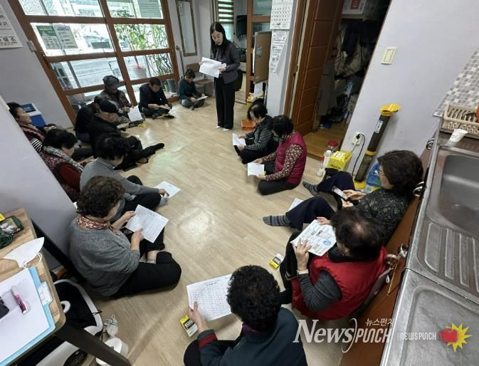 괴산군, '씹는 즐거움, 건강한 노후' 사업 본격 추진