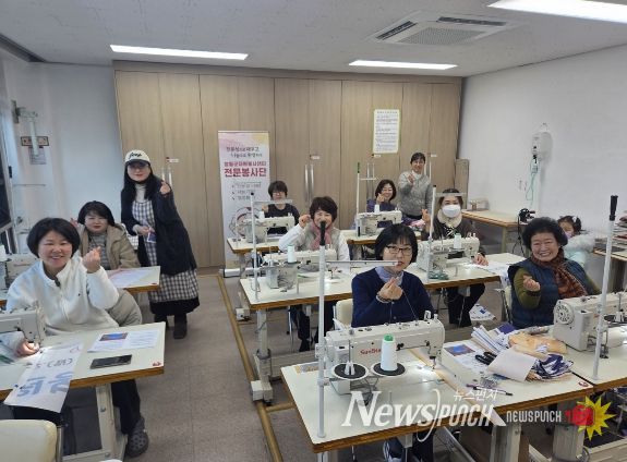 신규 전문봉사단 ‘달달미싱’ 1기 양성