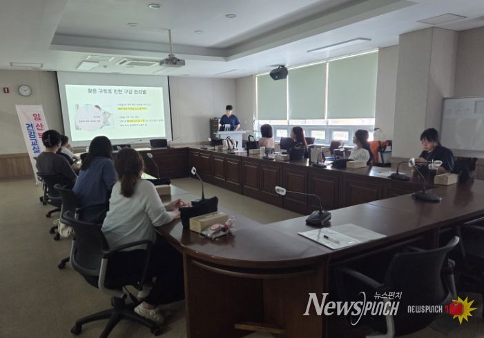 부여군, 임신·출산부터 양육까지 촘촘한 모자보건 정책