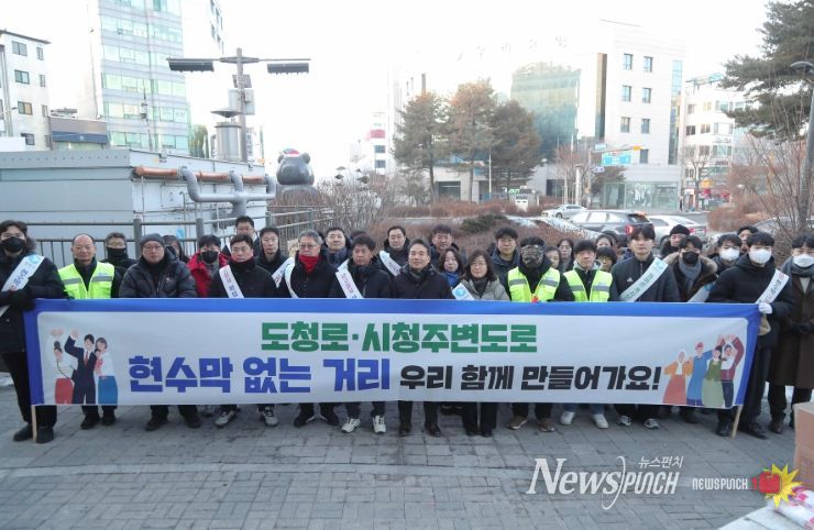 춘천시, ‘현수막 없는 거리’ 시민 홍보