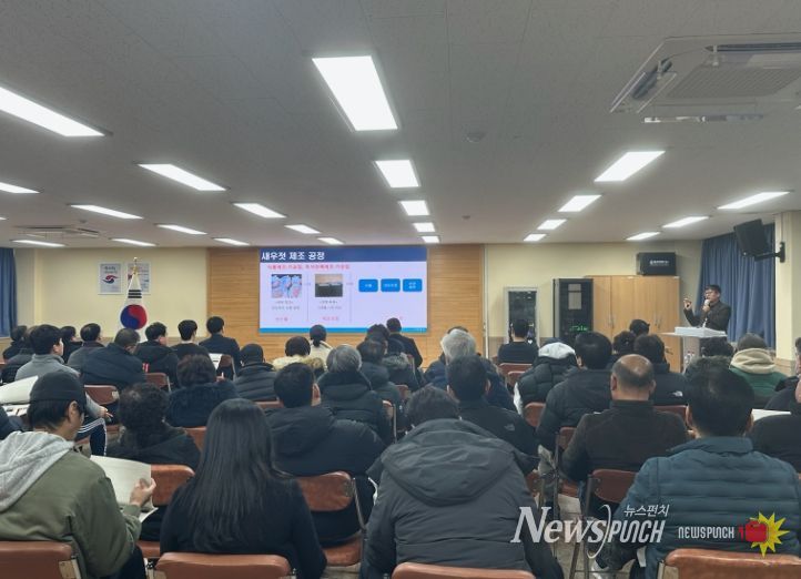 논산시, 강경젓갈판매업소 특별위생교육