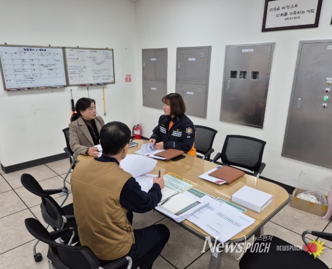 공동주택 소방차 전용구역 불법 주·정차 근절을 위한 간담회