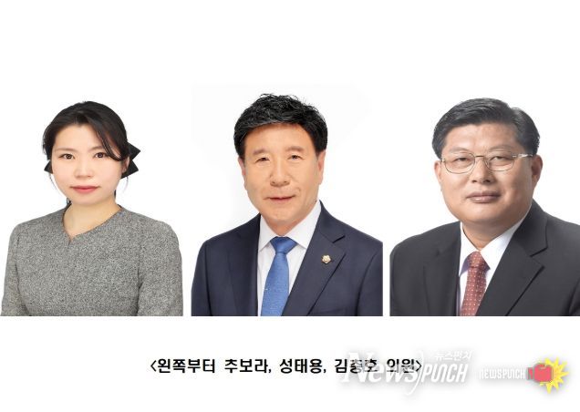 갑질 근절·윤리 강화·복무 개선 위한 조례안 3건 발의