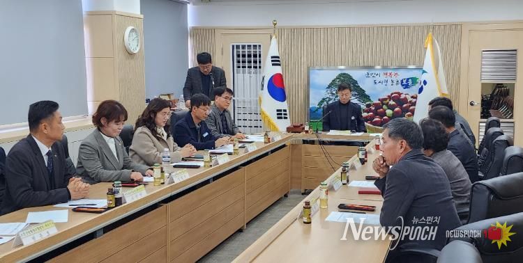 1.29.2027년 보은군 공공비축미곡 매입 품종 ‘삼광, ‘청품’선정-선정 심의회 회의 모습