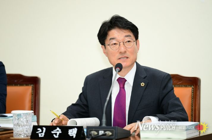 경상남도의회 김순택 도의원