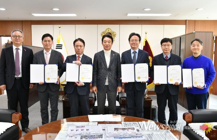 입법ㆍ법률고문 위촉으로 자치입법 전문성 강화