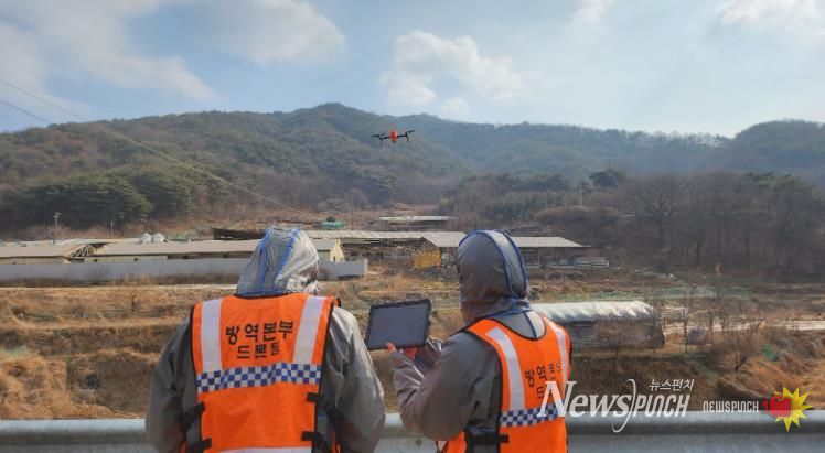 합천군, 드론 활용 야생멧돼지 수색 추진