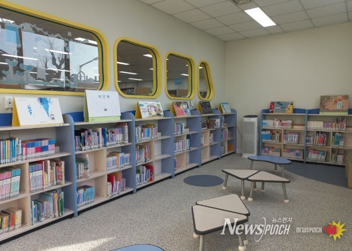 환경개선공사를 마친 한뫼도서관 어린이 자료실