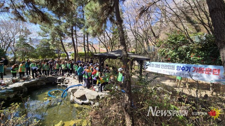 동구청 양수기 가동훈련