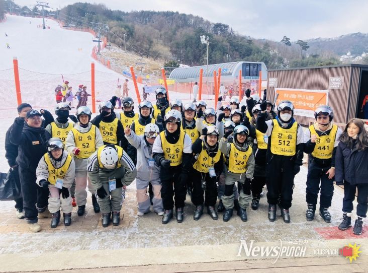 진주시장애인체육회, 2026년 진주시장애인동계캠프