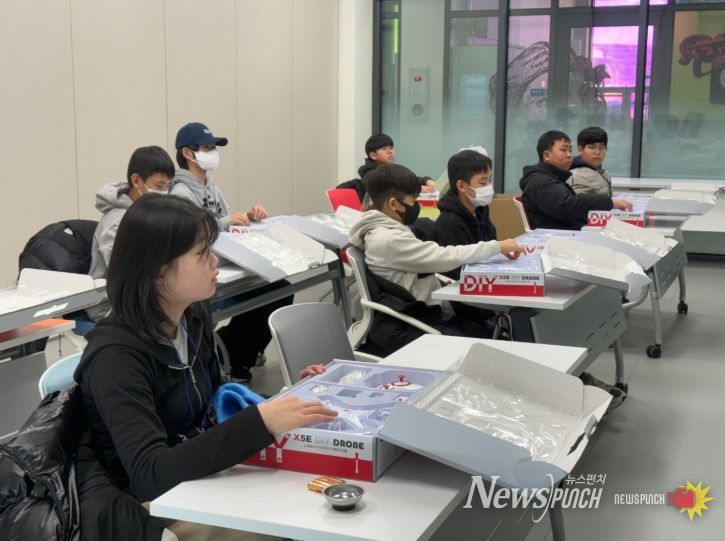 1박 2일 체험형‘2026 드론교실’운영