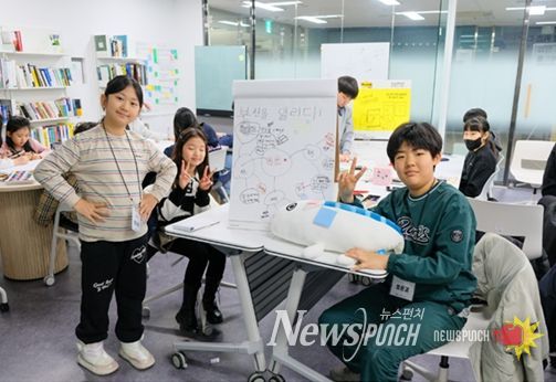 부산을 디자인하는 「키즈 디자인랩」 운영