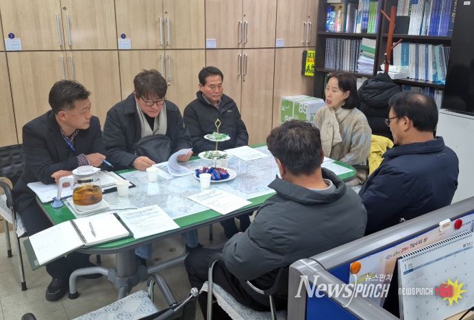 정읍시, 택시 단체와 간담회