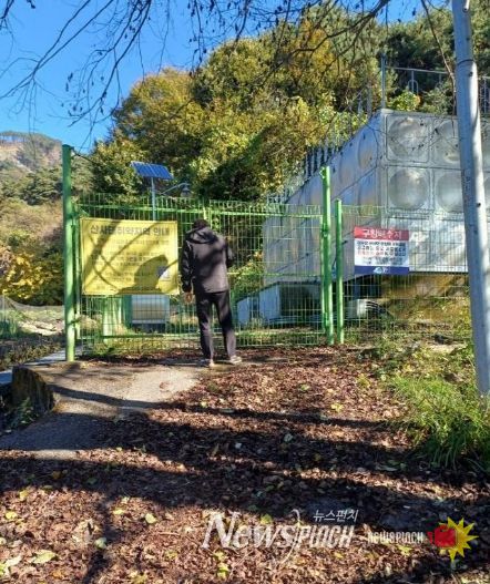 상수도 시설 점검