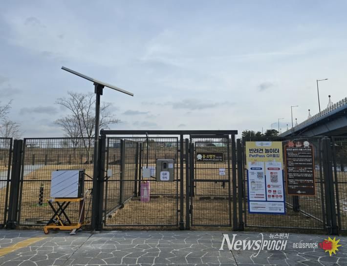 금천면 원곡리 일원에 조성한 반려견 놀이터가 2월부터 시범 운영에 들어간다.(사진 제공-나주시)