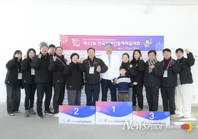 신의현 선수, 전국장애인동계체전 3관왕 달성