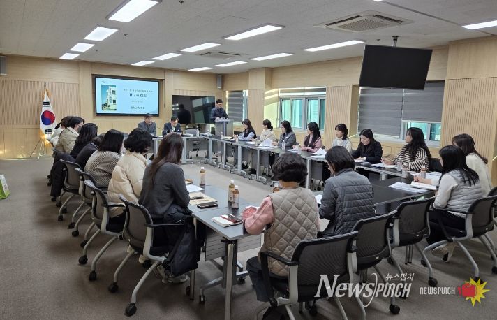 합천군, 보건기관 의료전달체계 개편 TF팀 운영 본격화