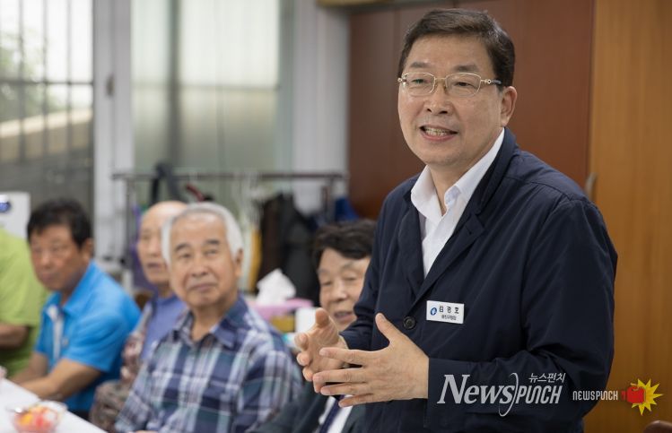 김경호 광진구청장