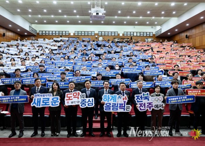 김관영 전북특별자치도지사, 부안군 민생 현장 순회