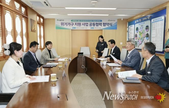 예천군-밀알복지재단위기가구지원업무협약