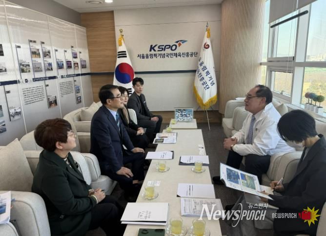 장충남 군수, 국비 확보를 위한 국민체육진흥공단 방문