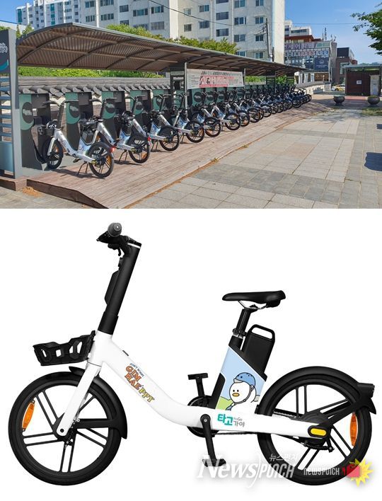 ‘타고가야’ 공영자전거 확대 운영