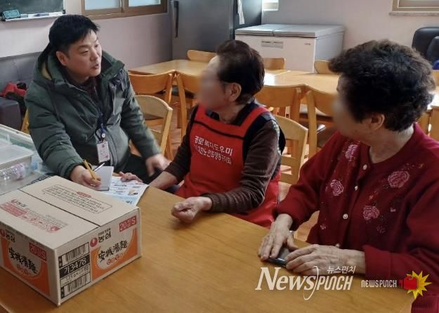 수원시 영통구 영통2동, 경로당 방문해 겨울철 안전관리 점검