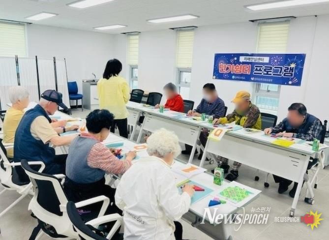 울주군치매안심센터, 치매환자 단기쉼터 운영