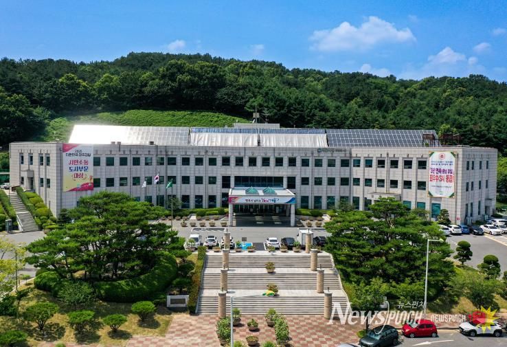 계룡시 청사 전경