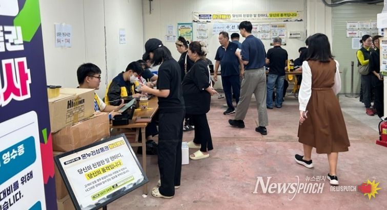 목포시, 설 맞아 전통시장에 활력…소비촉진 행사 풍성