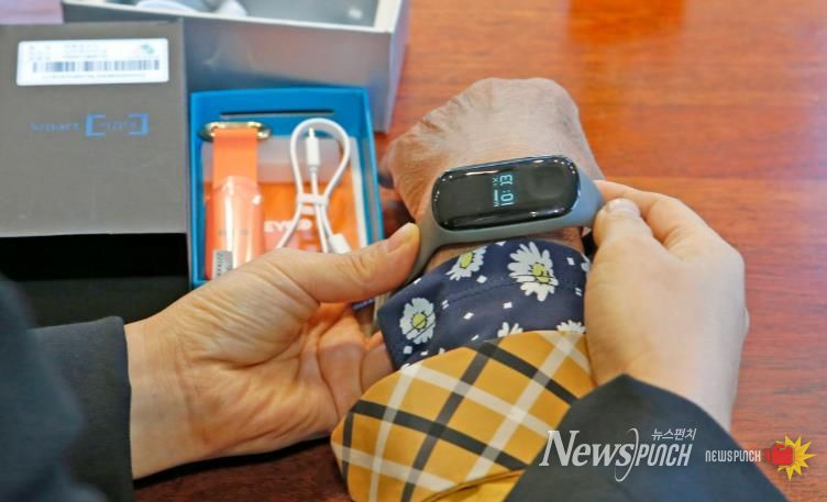 임실군 치매안심센터, 치매 환자 실종 예방 ‘GPS 배회감지기’ 무상 지원