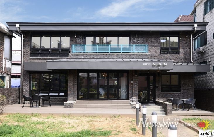 재능공유 플랫폼 ‘휴먼라이브러리’ 운영