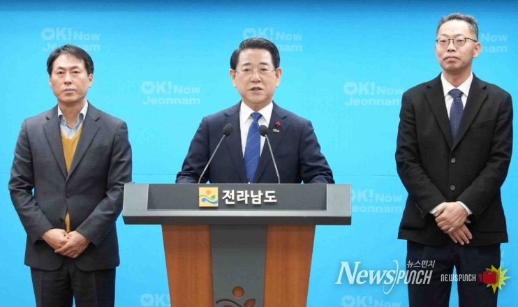 전남·광주 반도체 3축 클러스터 비전 발표