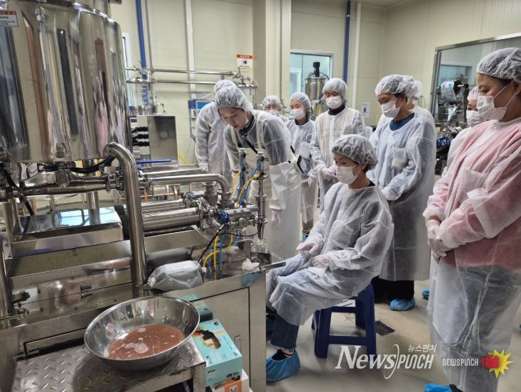 농식품 가공교육 교육생 모집