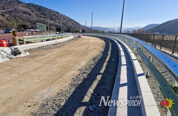 마재고개 도로선형 개량공사