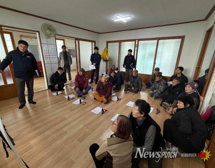 고흥군, 도화 봉산소하천 정비 주민설명회