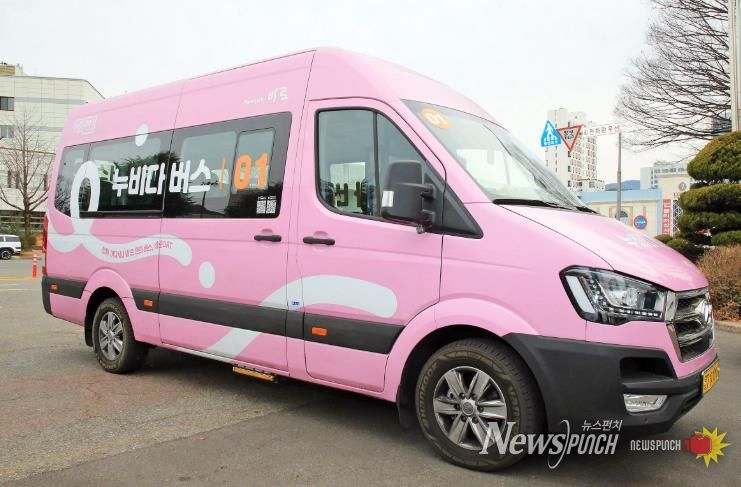 수요응답형(DRT) ‘누비다 버스’