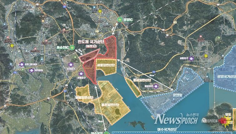 RE100 반도체 국가산단 유치 후보지